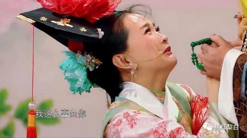 王艳于正剧_王艳复出接戏原因_王艳王志才结婚照片