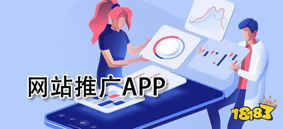 网站推广软件推荐_小脑袋智能推广软件_免费推广管理桌面软件