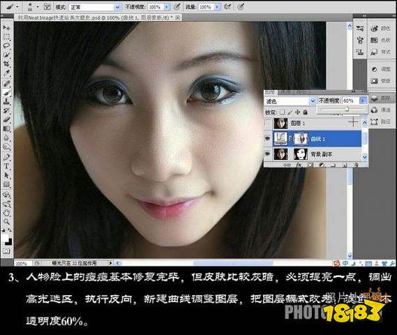 免费推广管理桌面软件_小脑袋智能推广软件_网站推广软件推荐