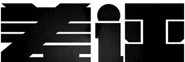 曾经装机必备的91助手，这次彻底停服了