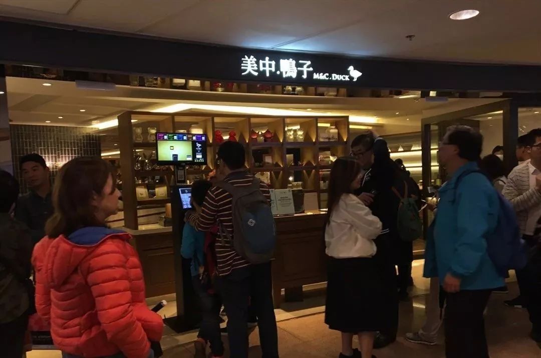 香港好公司推荐_facebook上的福利关键词_香港公司福利