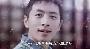 香港公司福利_facebook上的福利关键词_香港好公司推荐