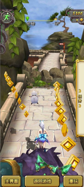 神庙逃亡2图片3