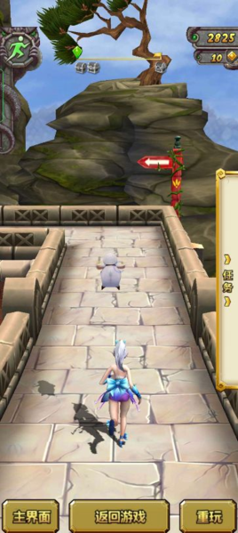 神庙逃亡2图片4