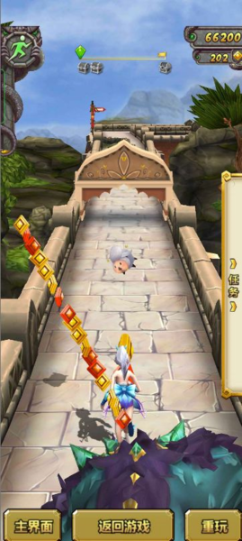 神庙逃亡2图片5