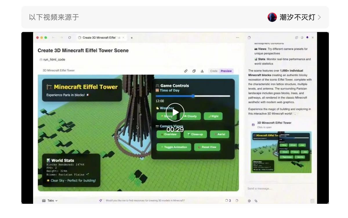 国内用哪种浏览器最好_Agentic Browser 架构优化_Fellou Browser 2.0