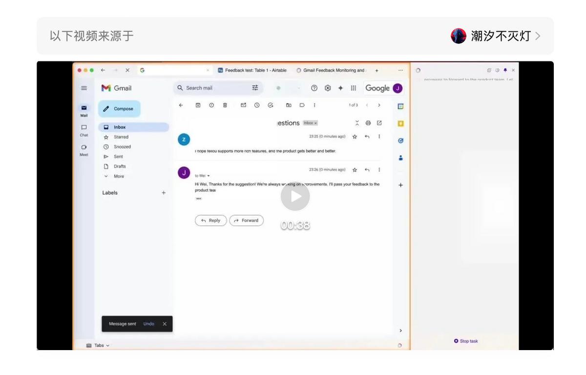 国内用哪种浏览器最好_Agentic Browser 架构优化_Fellou Browser 2.0