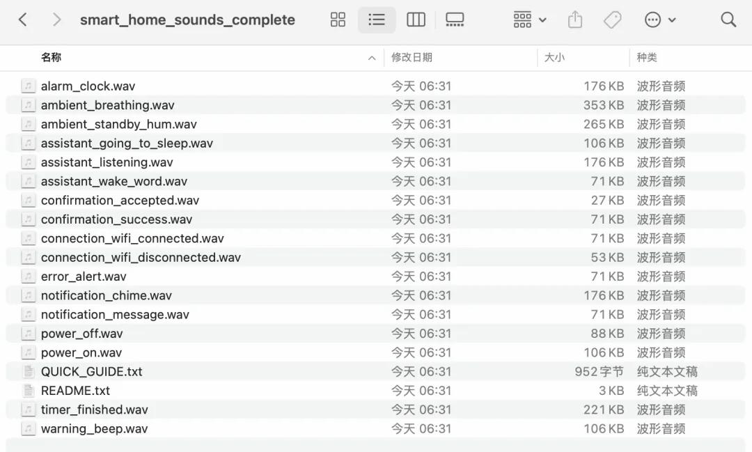 Agentic Browser 架构优化_Fellou Browser 2.0_国内用哪种浏览器最好