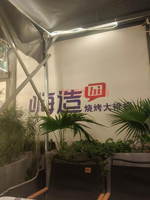 邻家美食探店：品尝家门口的美味，幸福感爆棚！