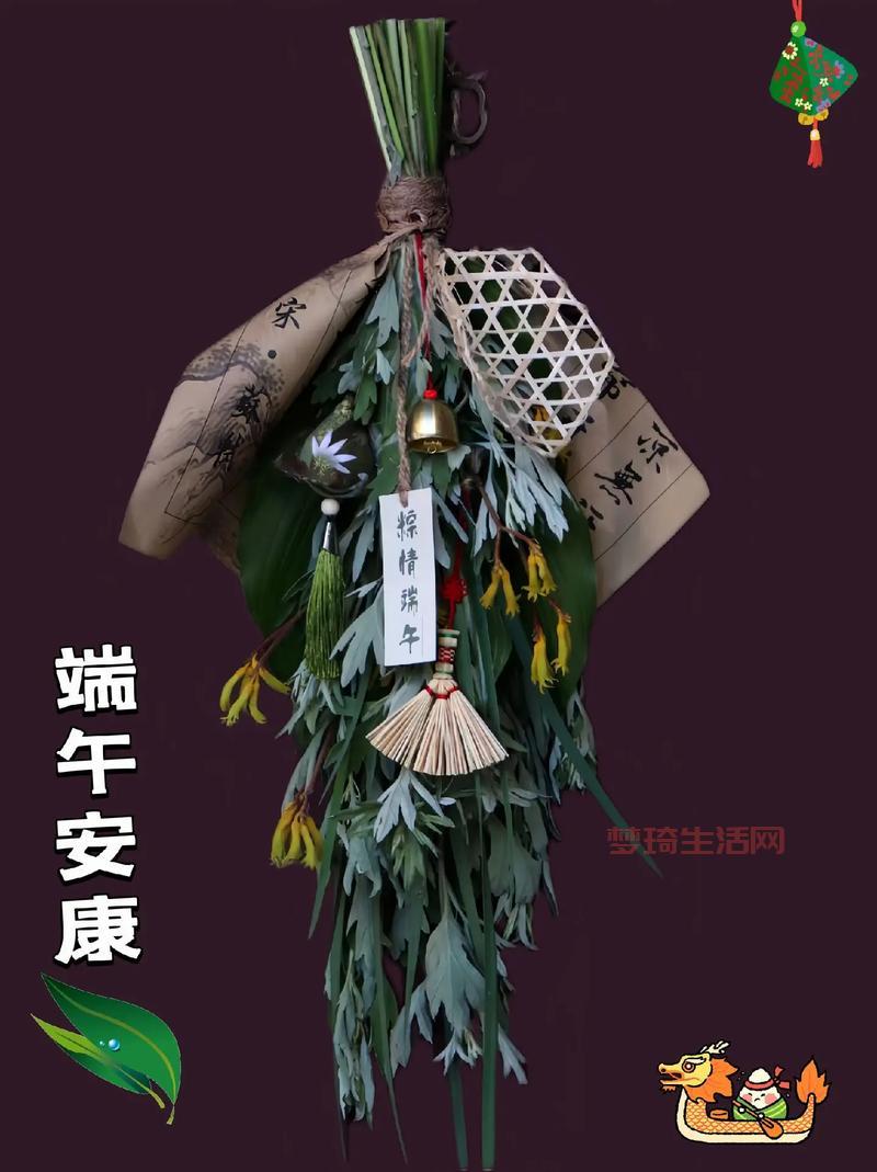 端午怎么挂门上？老一辈教你挂艾草菖蒲的正确方法。