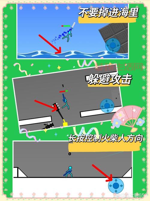 死兆星模式打不过怎么办？掌握这几招轻松通关！