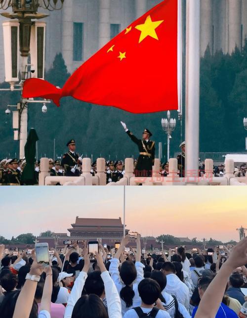 升旗仪式时间是固定的吗？原来天安门升旗时间每天都变！