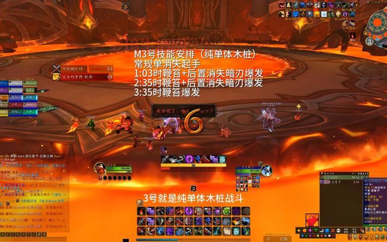 魔兽世界敏锐贼输出手法怎么打？高手教你打出爆炸伤害！