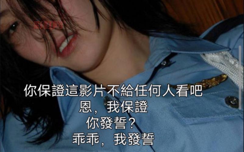 412事件明星