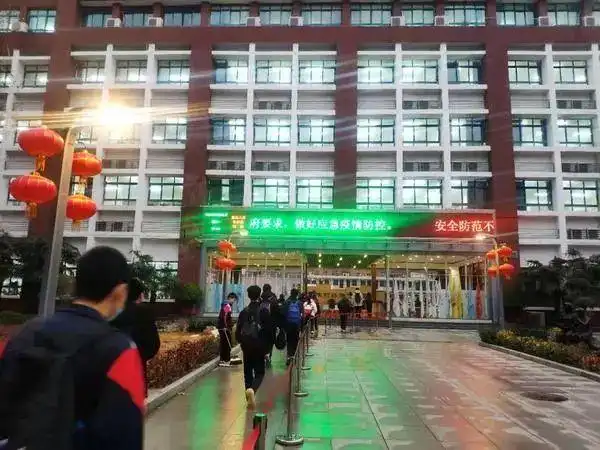 郑州市中小学开学！河南明确：这几类食材学校食堂禁用