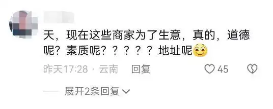 昆明男性美甲师清凉穿着 网友评论 美甲店引流策略_昆明找男s联系方式