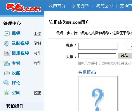 点击浏览下一页