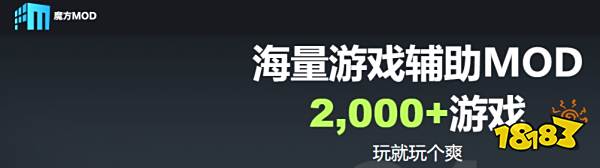 2025年游戏修改器推荐_功能强大的游戏修改工具_西普大陆修改器