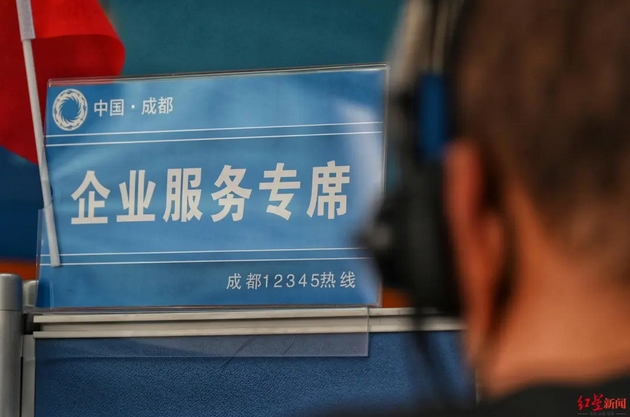 2024年中国网络文明大会 成都 网络文明建设_中国文明网登录投票