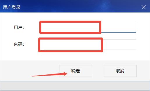 共享文件夹加密超级大师_局域网共享文件夹加密_怎么给文件夹设置密码