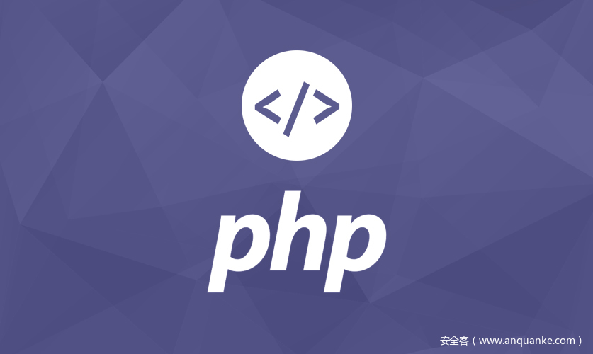 从php内核角度分析php弱类型