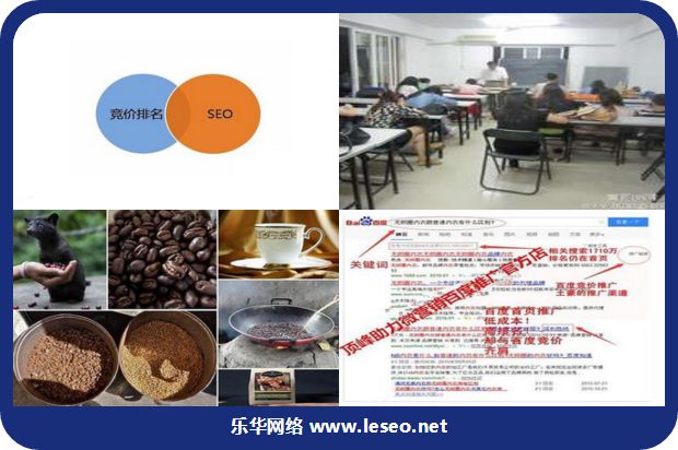 PHP网站设计中的信息安全防御措施分析_no.379