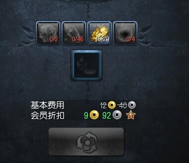 成为宝石达人，成长服务少不了