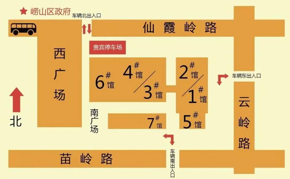 2025青岛秋季国际车展_2025车模_青岛国际车展门票福利