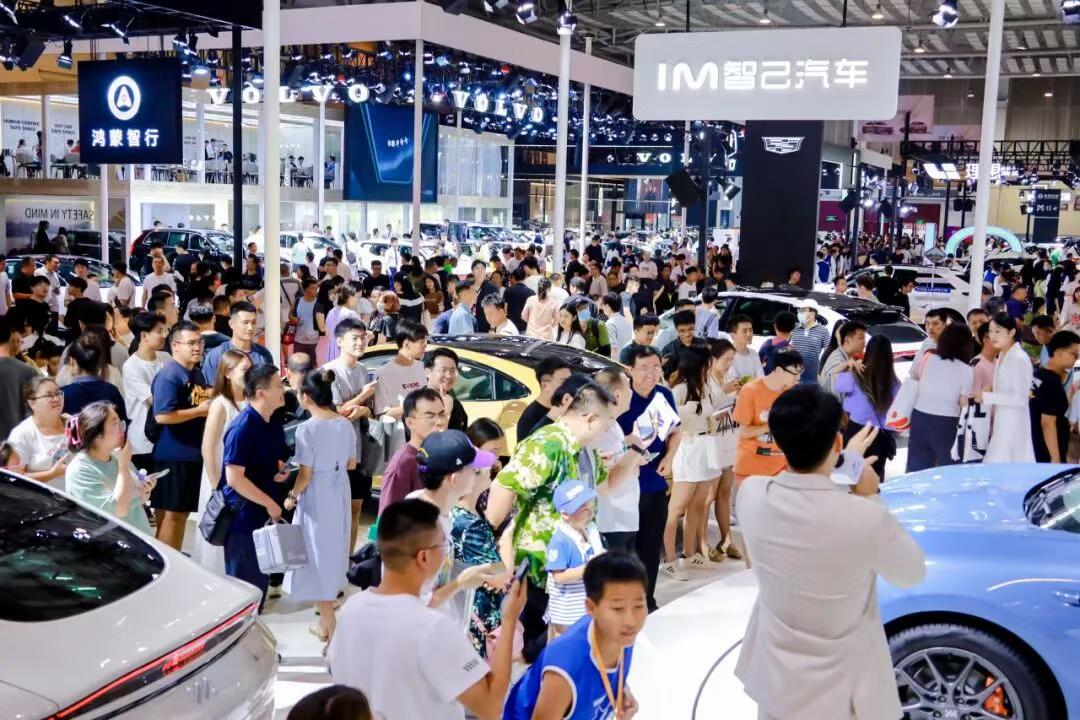 2025青岛秋季国际车展_青岛国际车展门票福利_2025车模