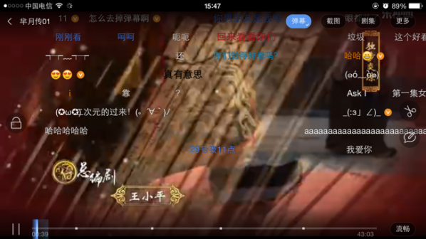 乐视视频下载_乐视视频最新版_乐视视频tv版官方下载电脑版