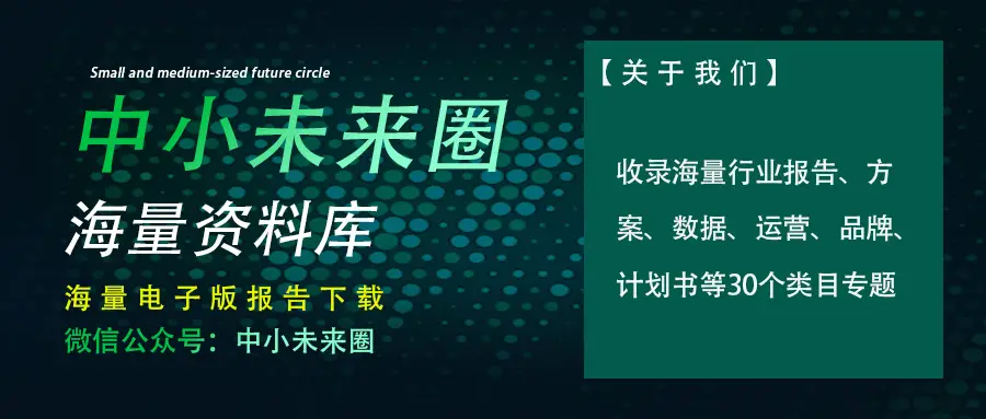 调研中国2025_2025年中国白酒行业市场扩容与消费新趋势_中国白酒行业消费行为调查数据