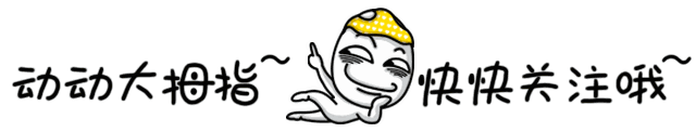 系统装好了，固态硬盘还没4K对齐？让本文来帮忙