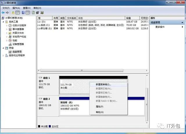 装了系统还能4k对齐吗_固态硬盘4K对齐教程_如何对齐固态硬盘分区