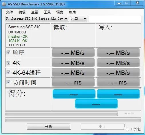 装了系统还能4k对齐吗_如何对齐固态硬盘分区_固态硬盘4K对齐教程