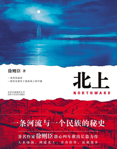 文学作品改编影视剧_优秀小说改编剧集_文学作品评论