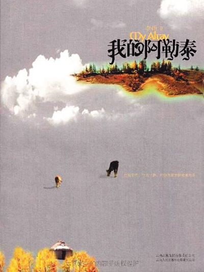 文学作品评论_文学作品改编影视剧_优秀小说改编剧集