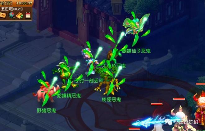 梦幻西游力敏召唤兽装备夜罗刹用途_梦幻西游敏攻问世_梦幻西游盗宝夜罗刹妙手空空技能