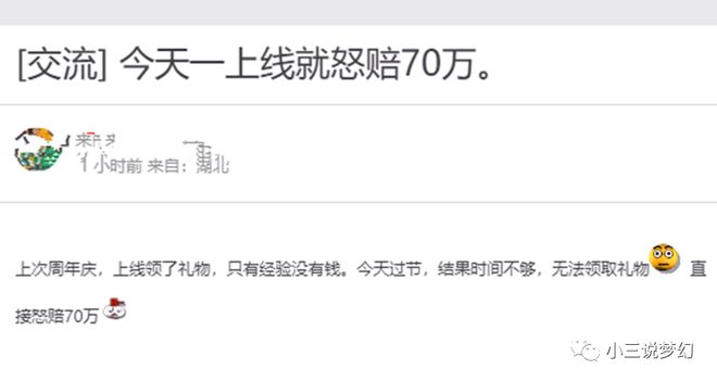 梦幻西游盗宝夜罗刹妙手空空技能_梦幻西游力敏召唤兽装备夜罗刹用途_梦幻西游敏攻问世