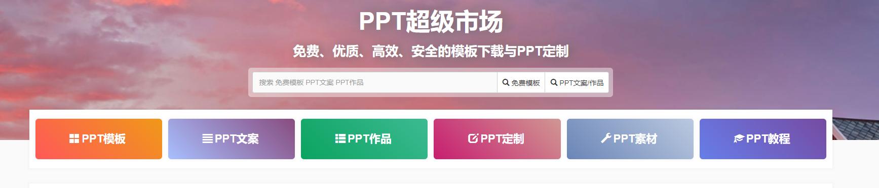 可以看最新电影的网页_爱资源工具导航_EGOUZ资源导航网