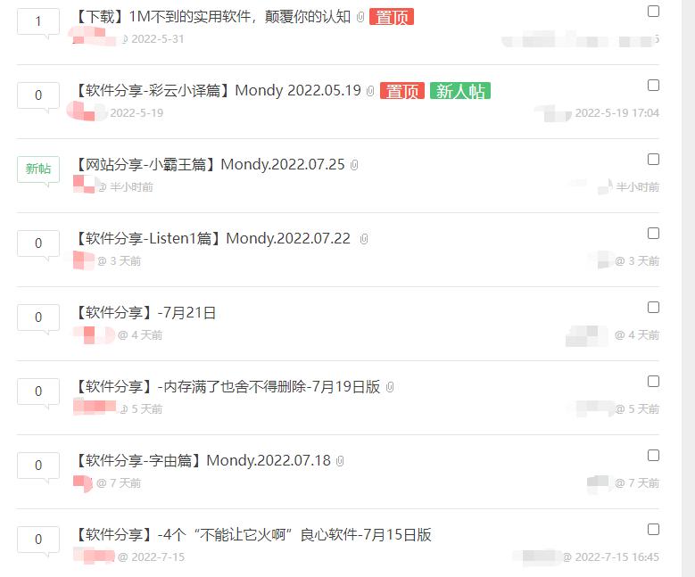 可以看最新电影的网页_EGOUZ资源导航网_爱资源工具导航