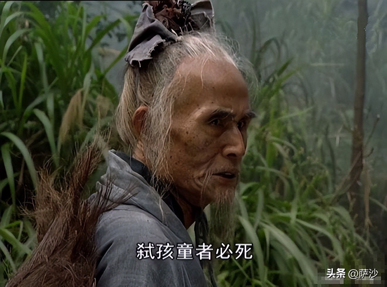 左冷禅武功与其他掌门差距_笑傲江湖哪个职业pk厉害_五岳剑派实力分析