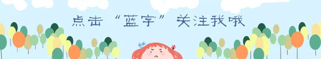 十二座星座男人的缺点，改改呀