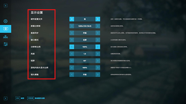 模拟农场22mod