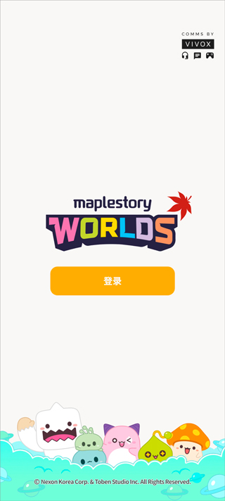 冒险岛世界亚服自由创造空间_冒险岛世界亚服Q版沙盒MMORPG_冒险岛下载