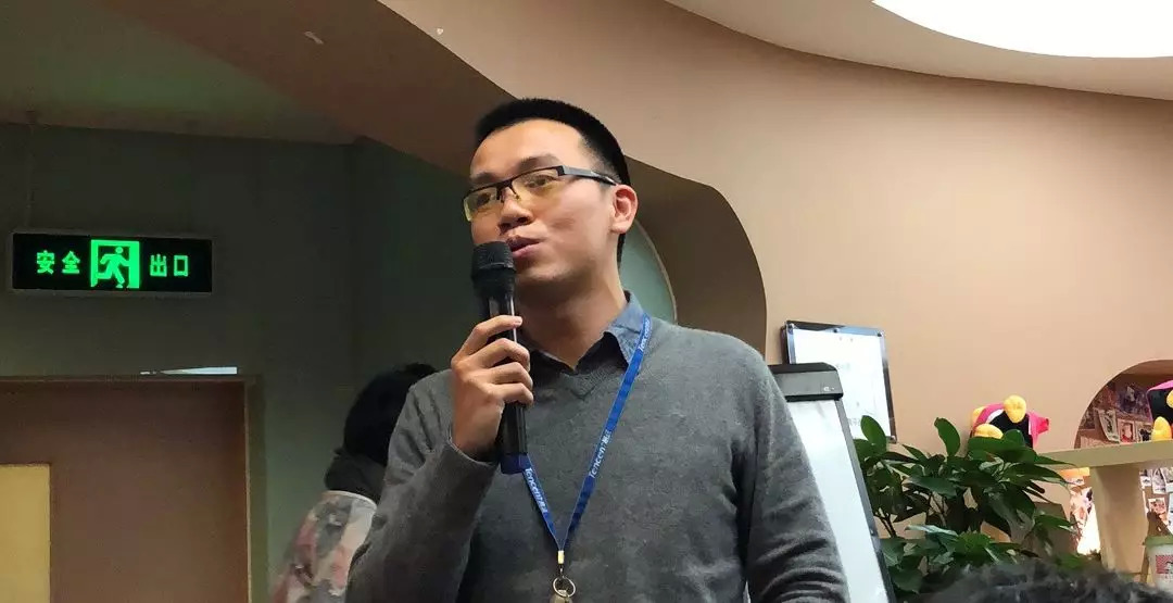媒体变革与趋势_腾讯新闻财经媒体合作伙伴沙龙_腾讯新闻频道