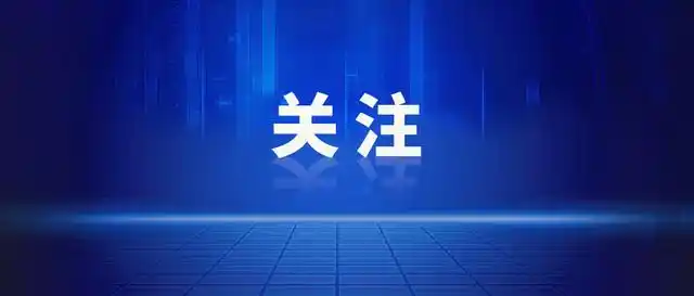 旬阳市婚礼当天男子跳河搜救进展_新郎婚礼跳河 搜救30多小时没找到_陕西旬阳男子婚礼跳河失踪