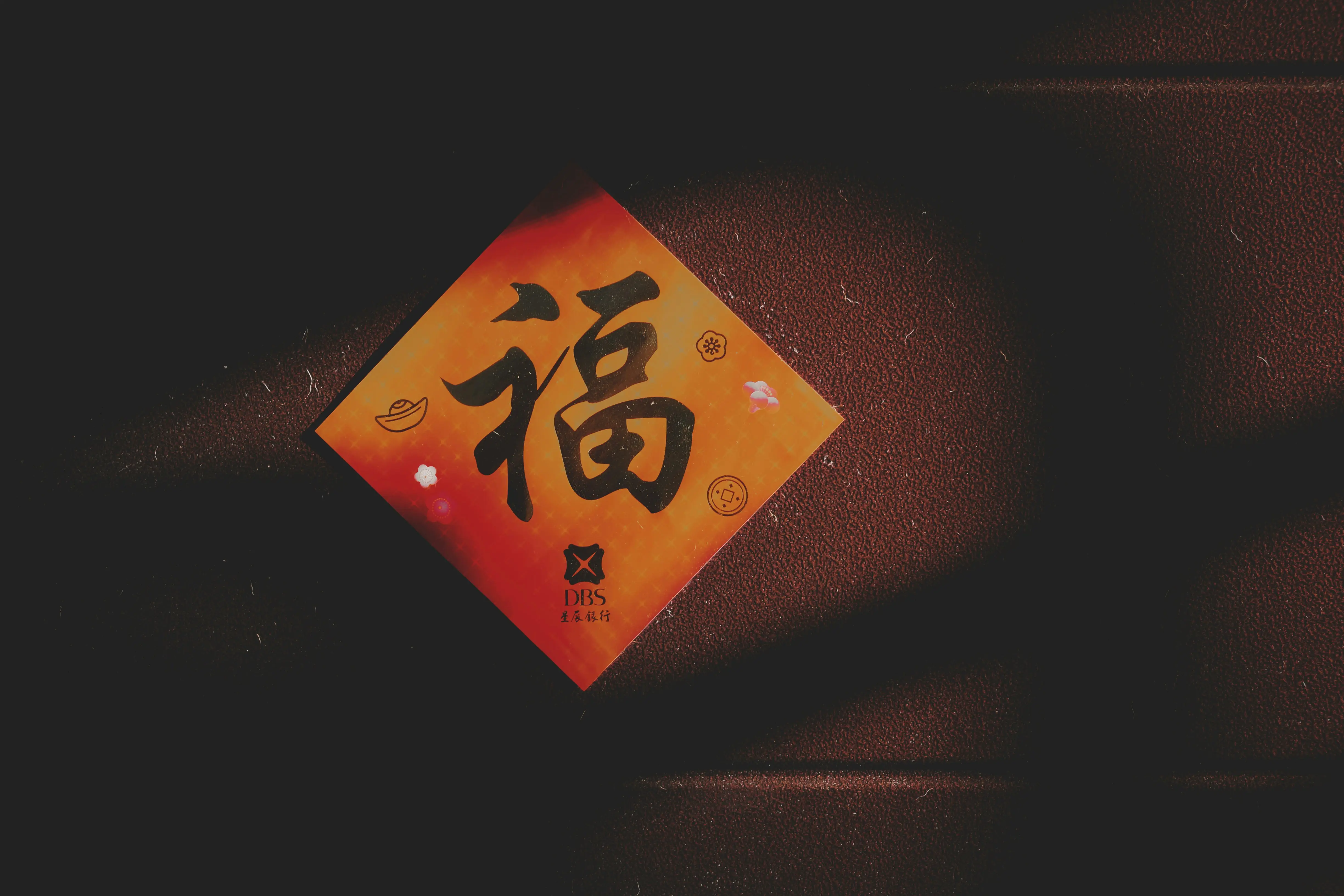 儿童腹泻不再愁：中西医结合治疗与预防全解析