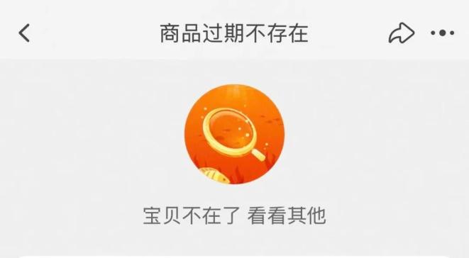731毒气实验室成玩具 历史不容儿戏_731毒气实验室益智拼装积木 争议 商家历史敬畏