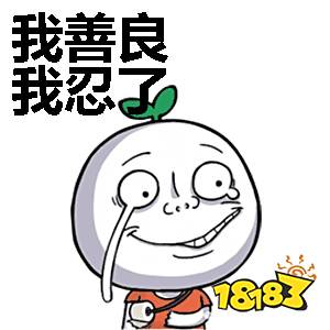 王者荣耀安卓精简版安装包_王者荣耀最小内存版本下载_王者荣耀精简版下载