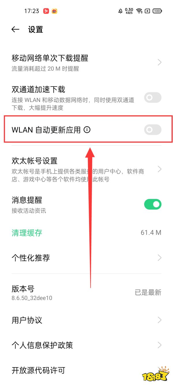 王者荣耀精简版下载_王者荣耀安卓精简版安装包_王者荣耀最小内存版本下载